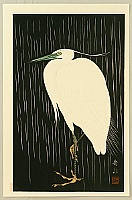 Gakusui Ide 1899-1992 - Heron in the Rain - artelino Art Auctions. Gakusui Ide 1899-1992 - Heron in the Rain