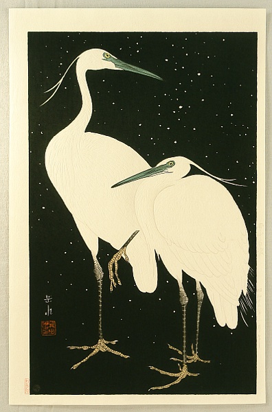 Gakusui Ide 1899-1992 - Two Herons in a Snowy Night - artelino Art Auctions. Gakusui Ide 1899-1992 - Two Herons in a Snowy Night