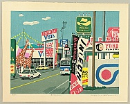 Fumio Kitaoka 1918-2007 - Car Town (Toyota) - artelino Art Auctions. Fumio Kitaoka 1918-2007 - Car Town (Toyota)