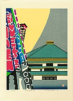 Yuzaburo Kawanishi born 1923 - Ryogoku Kokugikan Hall - artelino Art Auctions. Yuzaburo Kawanishi born 1923 - Ryogoku Kokugikan Hall