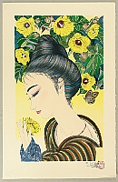 Bokunen Naka born 1953 - Beauty and Hibiscus - artelino Art Auctions. Bokunen Naka born 1953 - Beauty and Hibiscus