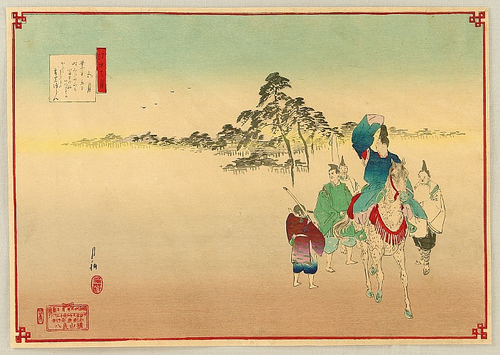 Gekko Ogata 1859-1920 - Twelve Months of the Floating World - Poet Narihira and Mt. Fuji - artelino Art Auctions. Gekko Ogata 1859-1920 - Twelve Months of the Floating World - Poet Narihira and Mt. Fuji