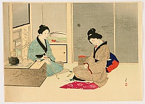 Kason Suzuki 1860-1919 - Talking in a Living Room - artelino Art Auctions. Kason Suzuki 1860-1919 - Talking in a Living Room