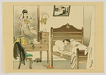 Beisen Kubota 1852-1906 - Sleeping Officer - artelino Art Auctions. Beisen Kubota 1852-1906 - Sleeping Officer