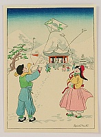 Elizabeth Keith 1887-1956 - Flying Kite - Korea - artelino Art Auctions. Elizabeth Keith 1887-1956 - Flying Kite - Korea