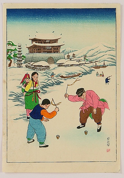 Elizabeth Keith 1887-1956 - Spinning Tops - Korea - artelino Art Auctions. Elizabeth Keith 1887-1956 - Spinning Tops - Korea