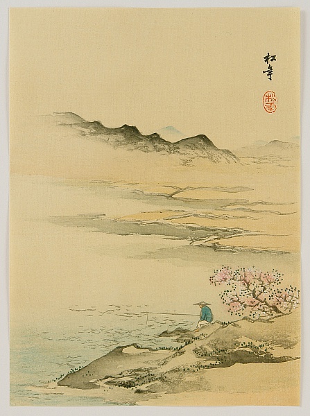 Shonen Suzuki 1849-1918 - Fishing under Cherry Blossoms