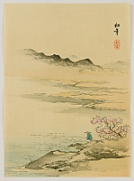 Shonen Suzuki 1849-1918 - Fishing under Cherry Blossoms - artelino Art Auctions. Shonen Suzuki 1849-1918 - Fishing under Cherry Blossoms