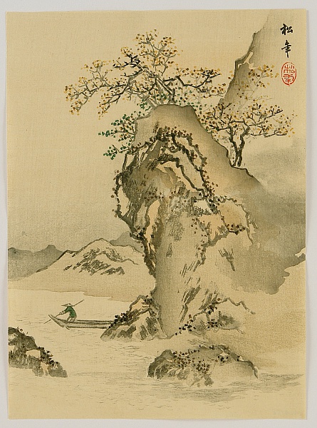 Shonen Suzuki 1849-1918 - Rock and River - artelino Art Auctions. Shonen Suzuki 1849-1918 - Rock and River
