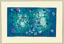 Hideo Hagiwara 1913-2007 - Fountain - artelino Art Auctions. Hideo Hagiwara 1913-2007 - Fountain