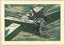 Seiko Kawachi born 1948 - Cracks (XVIII) - artelino Art Auctions. Seiko Kawachi born 1948 - Cracks (XVIII)
