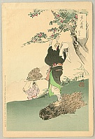 Gekko Ogata 1859-1920 - Comparison of Beauties and Flowers - Sazanka - artelino Art Auctions. Gekko Ogata 1859-1920 - Comparison of Beauties and Flowers - Sazanka