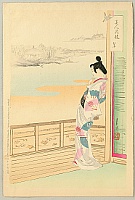 Gekko Ogata 1859-1920 - Comparison of Beauties and Flowers -Riverside - artelino Art Auctions. Gekko Ogata 1859-1920 - Comparison of Beauties and Flowers -Riverside