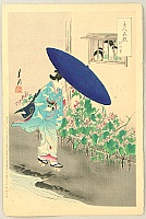 Gekko Ogata 1859-1920 - Comparison of Beauties and Flowers - Rainy Day - artelino Art Auctions. Gekko Ogata 1859-1920 - Comparison of Beauties and Flowers - Rainy Day