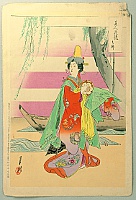 Gekko Ogata 1859-1920 - Comparison of Beauties and Flowers - Willow - artelino Art Auctions. Gekko Ogata 1859-1920 - Comparison of Beauties and Flowers - Willow