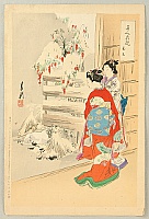 Gekko Ogata 1859-1920 - Comparison of Beauties and Flowers - Nandin - artelino Art Auctions. Gekko Ogata 1859-1920 - Comparison of Beauties and Flowers - Nandin