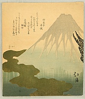 Hokkei Totoya 1780-1850 - Mt.Fuji above Cloud - artelino Art Auctions. Hokkei Totoya 1780-1850 - Mt.Fuji above Cloud