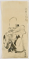 Hokusai Katsushika 1760-1849 - Fukurokuju - artelino Art Auctions. Hokusai Katsushika 1760-1849 - Fukurokuju