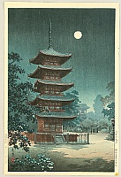 Koitsu Tsuchiya 1870-1949 - Kinryuzan Temple - artelino Art Auctions. Koitsu Tsuchiya 1870-1949 - Kinryuzan Temple