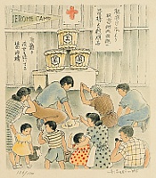 Henry Yuzuru Sugimoto 1900 - 1990 - Japanese Internment Camp - Overwhelmed by the Joy - artelino Art Auctions. Henry Yuzuru Sugimoto 1900 - 1990 - Japanese Internment Camp - Overwhelmed by the Joy