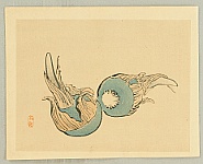 Bairei Kono 1844-1895 - Kuwai Bulbs - artelino Art Auctions. Bairei Kono 1844-1895 - Kuwai Bulbs