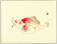 Kazan Watanabe 1793-1841 - Red Fish - artelino Art Auctions. Kazan Watanabe 1793-1841 - Red Fish