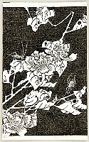 Jakuchu Ito 1715-1800 - Genpo Yoka - Cotton Rose and Crickets - artelino Art Auctions. Jakuchu Ito 1715-1800 - Genpo Yoka - Cotton Rose and Crickets