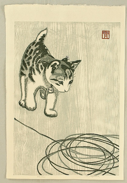 Masaharu Aoyama 1893-1969 - Kitten and Wool