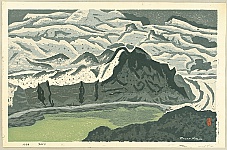Masao Maeda 1904-1974 - Seto - artelino Art Auctions. Masao Maeda 1904-1974 - Seto