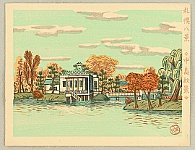 Masao Maeda 1904-1974 - Autumn at Nakajima - artelino Art Auctions. Masao Maeda 1904-1974 - Autumn at Nakajima