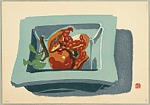 Masao Maeda 1904-1974 - Pomegranate - artelino Art Auctions. Masao Maeda 1904-1974 - Pomegranate