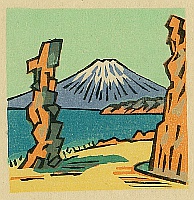 Unichi Hiratsuka 1895-1997 - Mt. Fuji in Spring - artelino Art Auctions. Unichi Hiratsuka 1895-1997 - Mt. Fuji in Spring