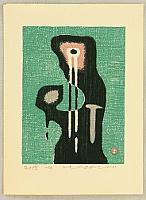 Umetaro Azechi 1902-1999 - Tears - artelino Art Auctions. Umetaro Azechi 1902-1999 - Tears