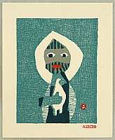 Umetaro Azechi 1902-1999 - Mountain Man - artelino Art Auctions. Umetaro Azechi 1902-1999 - Mountain Man