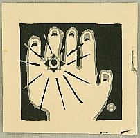 Umetaro Azechi 1902-1999 - Ring - artelino Art Auctions. Umetaro Azechi 1902-1999 - Ring