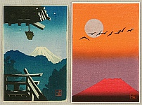 Yuichi Kikuchi active 1950s - Mt. Fuji - artelino Art Auctions. Yuichi Kikuchi active 1950s - Mt. Fuji