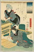 Yoshikazu Utagawa active ca.1850-70 - Sericulture - artelino Art Auctions. Yoshikazu Utagawa active ca.1850-70 - Sericulture
