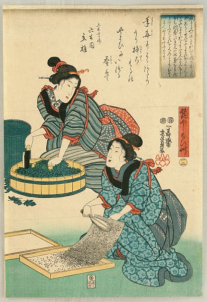 Yoshikazu Utagawa active ca.1850-70 - Sericulture
