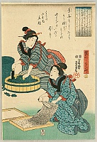 Yoshikazu Utagawa active ca.1850-70 - Sericulture - artelino Art Auctions. Yoshikazu Utagawa active ca.1850-70 - Sericulture