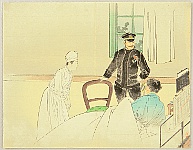Hanko Kajita 1870-1917 - Visiting Hospital - artelino Art Auctions. Hanko Kajita 1870-1917 - Visiting Hospital