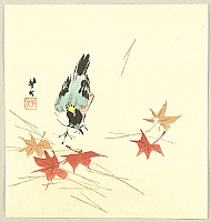 Hobun Kikuchi 1862-1918 - Bird and Maple - artelino Art Auctions. Hobun Kikuchi 1862-1918 - Bird and Maple