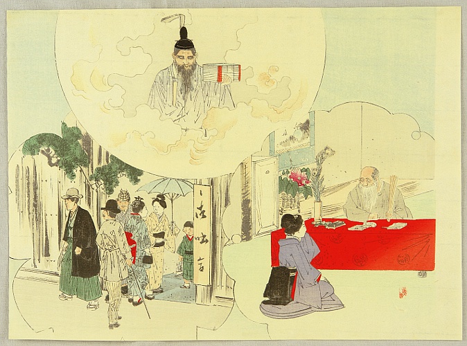 Kason Suzuki 1860-1919 - Fortune Tellers