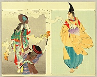 Kason Suzuki 1860-1919 - Skull and Battle - artelino Art Auctions. Kason Suzuki 1860-1919 - Skull and Battle