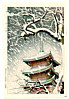 Shintaro Okazaki 20th century - Five Story Pagoda - artelino Art Auctions. Shintaro Okazaki 20th century - Five Story Pagoda