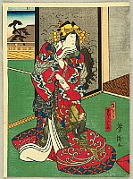 Yoshitaki Utagawa 1841-1899 - Courtesan - Kabuki Scene - artelino Art Auctions. Yoshitaki Utagawa 1841-1899 - Courtesan - Kabuki Scene