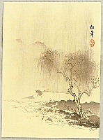 Shonen Suzuki 1849-1918 - Fisherman in Rain - artelino Art Auctions. Shonen Suzuki 1849-1918 - Fisherman in Rain