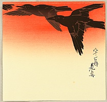 Zeshin Shibata 1807-1891 - Crows in Flight at Sunrise - artelino Art Auctions. Zeshin Shibata 1807-1891 - Crows in Flight at Sunrise