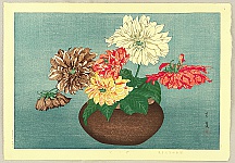 Taisui Inuzuka fl. 1920s - Dahlias - artelino Art Auctions. Taisui Inuzuka fl. 1920s - Dahlias