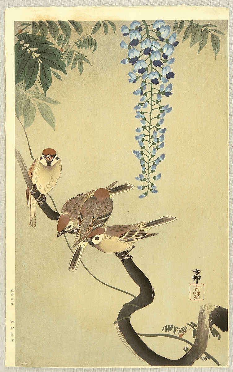 西村龍介版画ガラス絵【ヴェネツィア】