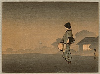 Hiroshige IV Ando fl.ca. 1920-30s - Fire Watch - artelino Art Auctions. Hiroshige IV Ando fl.ca. 1920-30s - Fire Watch